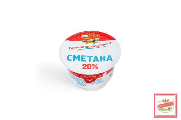 Сметана, 20%, 200 г