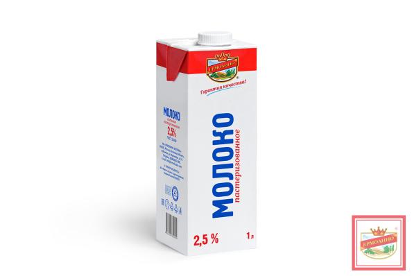 Молоко пастеризованное, 2,5%, 1 л