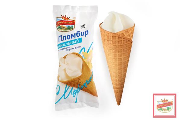 Пломбир в вафельном рожке