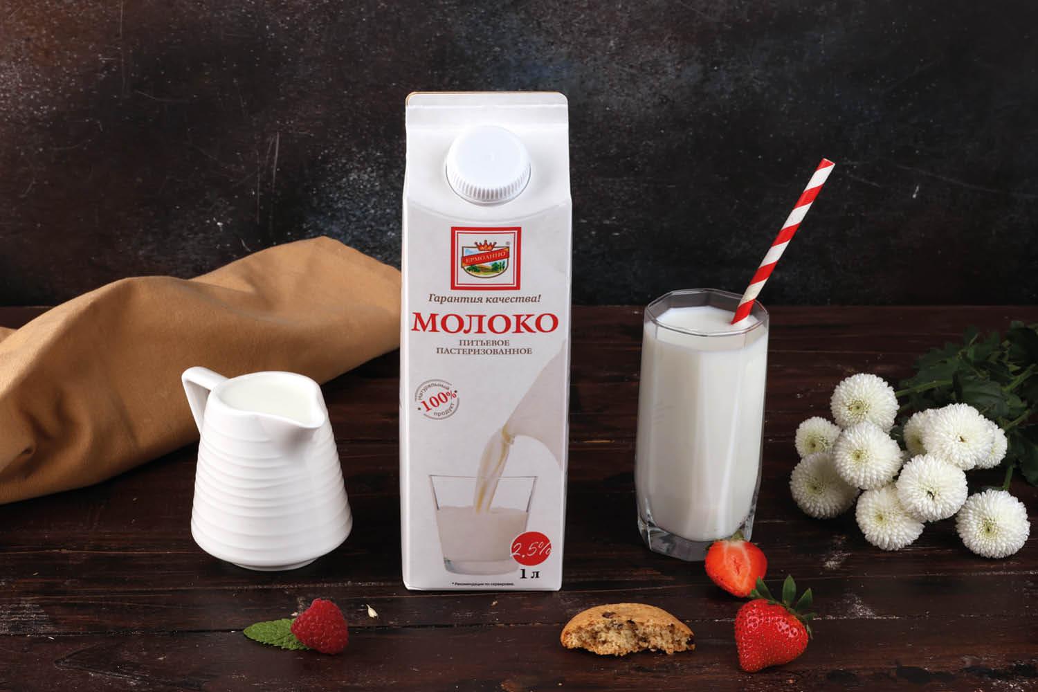 Молоко пастеризованное, 2,5%, 1&nbsp;л