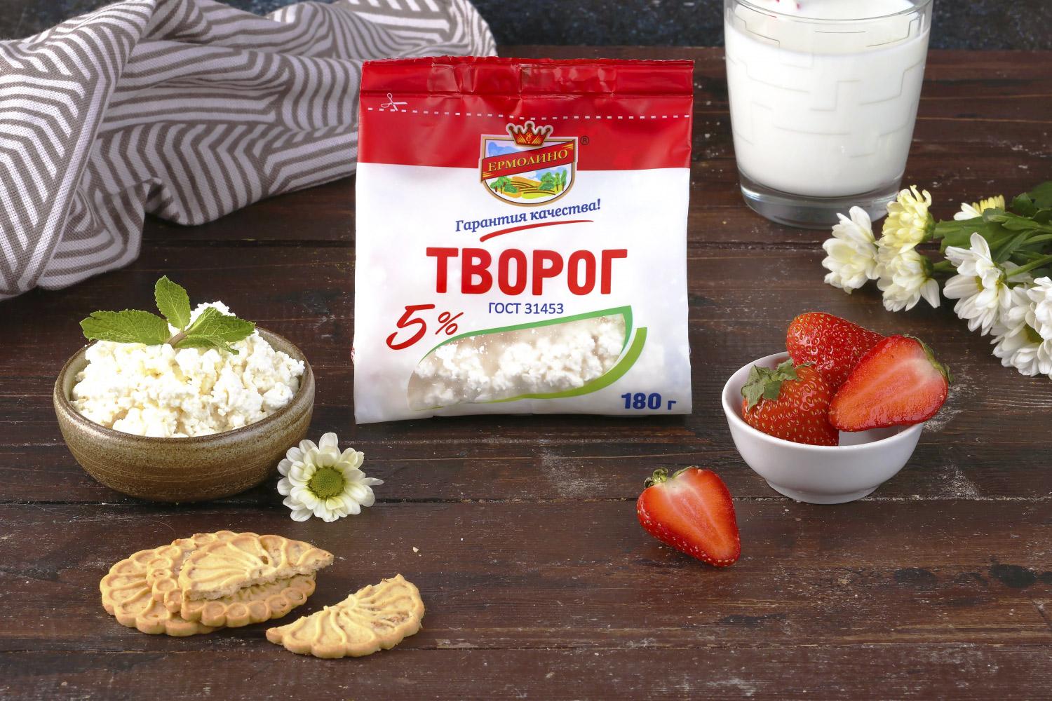 Творог, 5%, 180 г