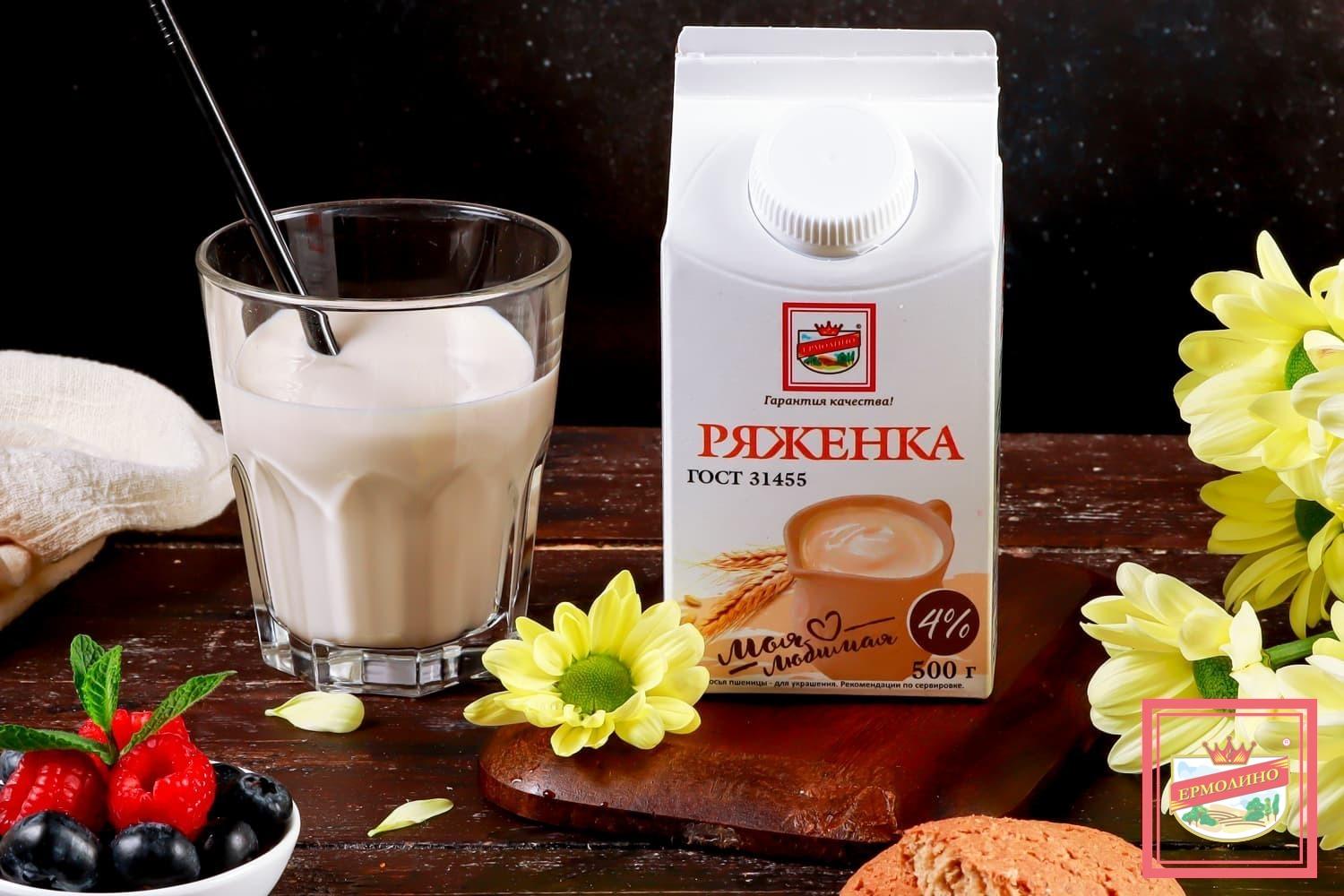 Ряженка, 4%, 500 г