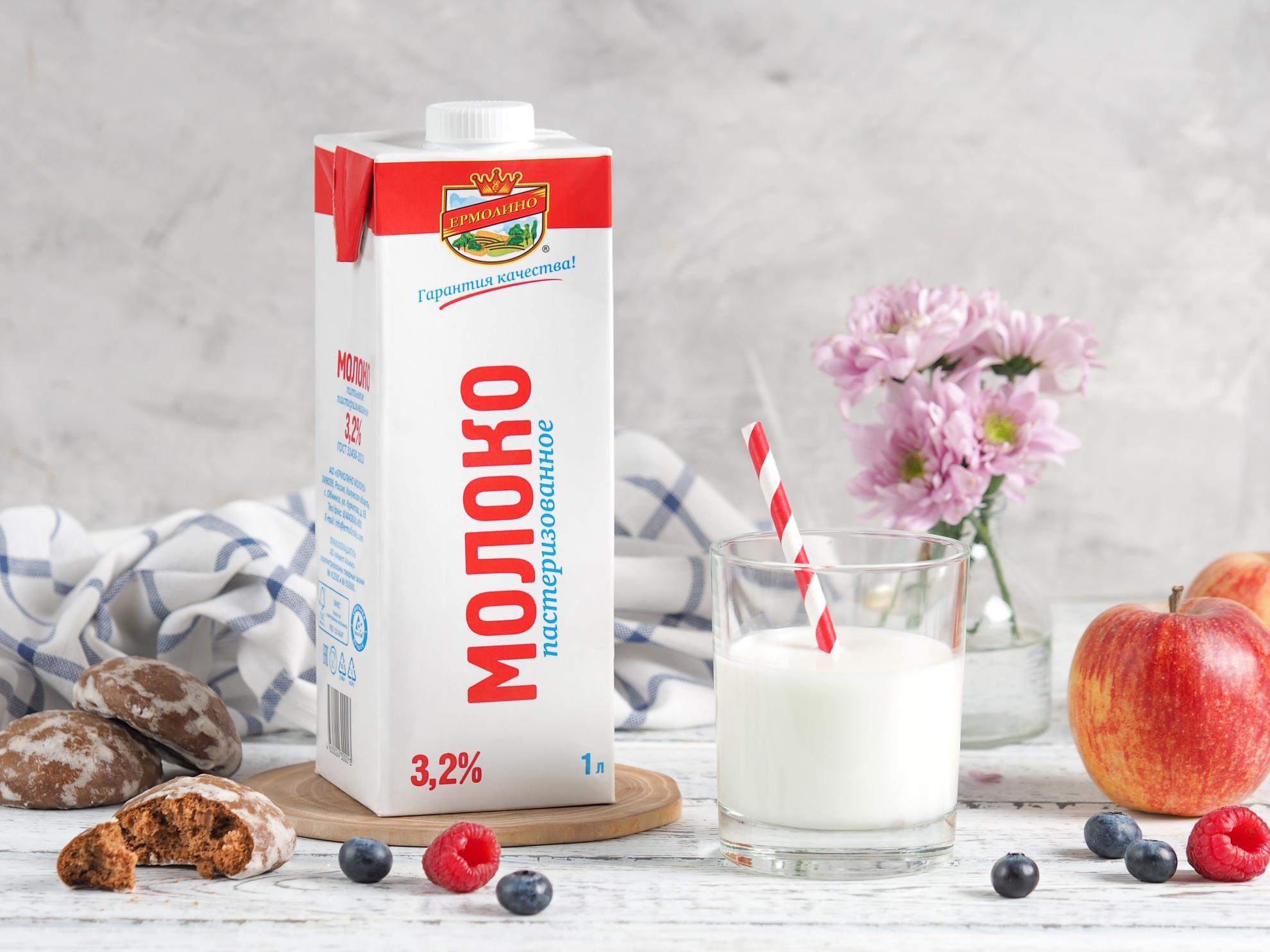 Молоко пастеризованное, 3,2%, 1 л