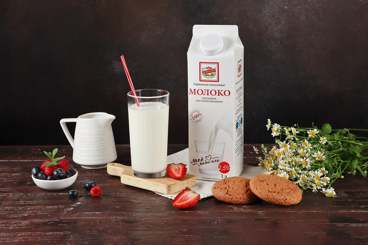 Молоко пастеризованное, 2,5%