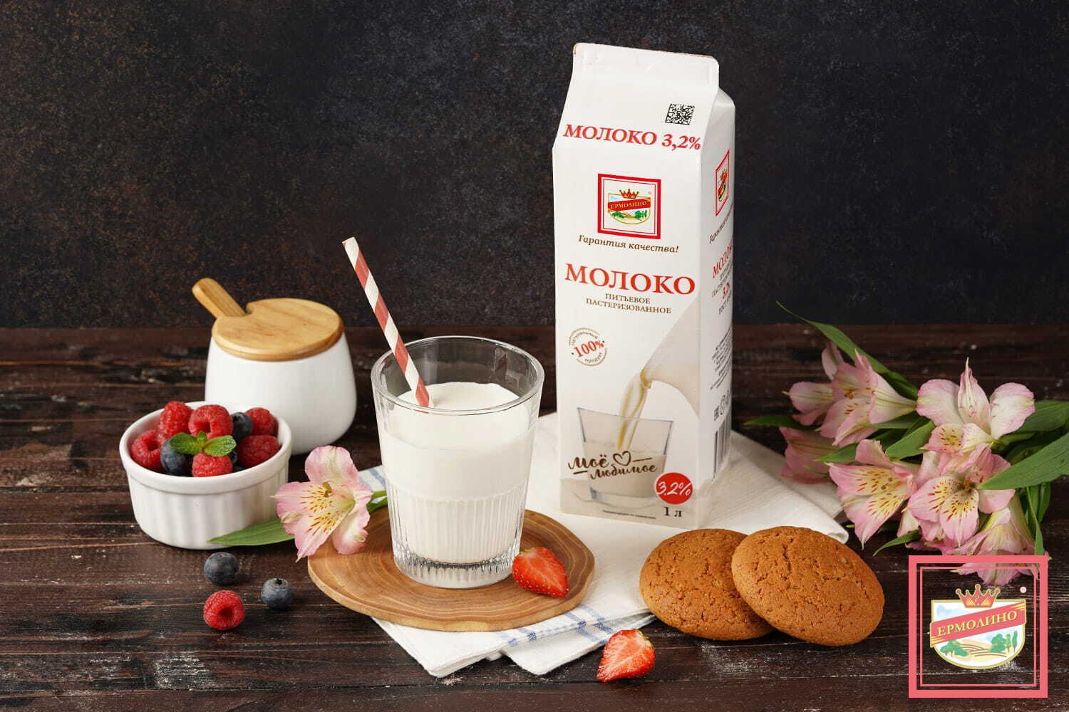 Молоко пастеризованное, 3,2%, 1 л
