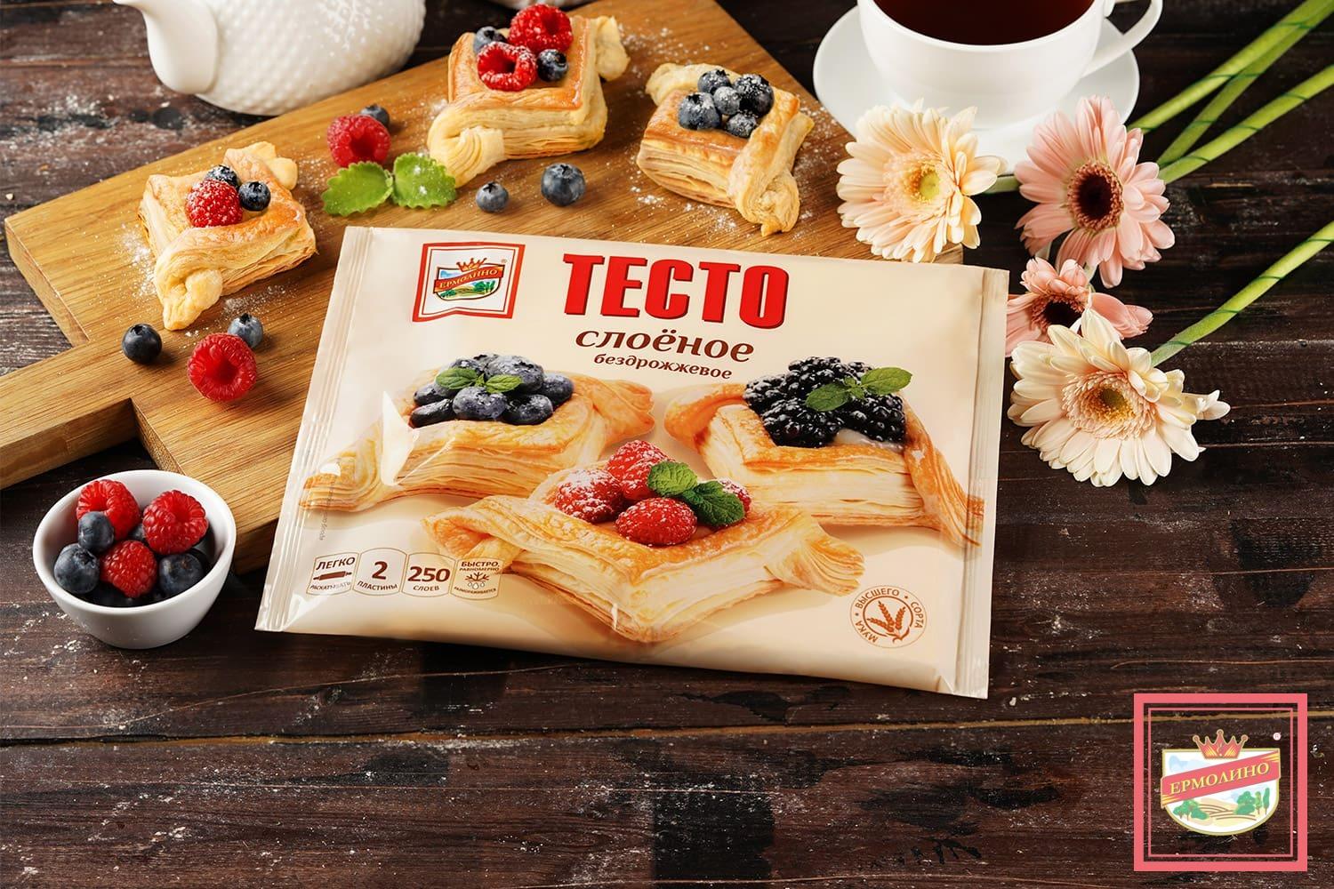 Тесто Талосто Бездрожжевое Купить