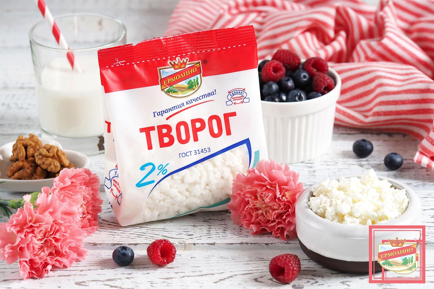 Творог, 2%, 250 г