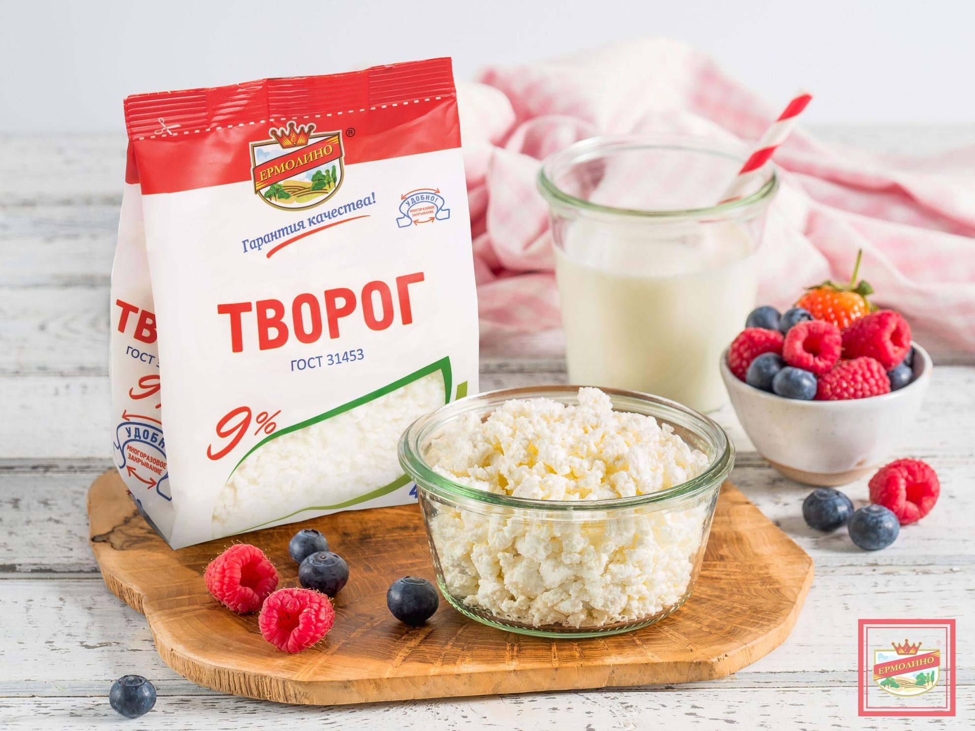 Творог, 9%, 400 г