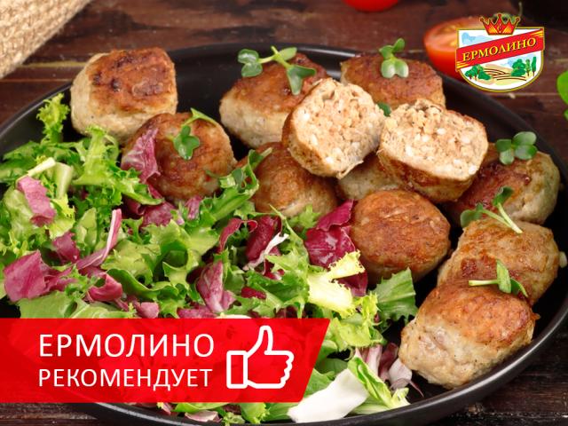 ТМ&nbsp;&laquo;ЕРМОЛИНО&raquo; РЕКОМЕНДУЕТ В&nbsp;ЯНВАРЕ: ФРИКАДЕЛЬКИ МЯСНЫЕ