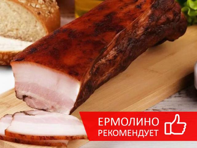 ТМ&nbsp;&laquo;ЕРМОЛИНО&raquo; РЕКОМЕНДУЕТ В&nbsp;МАЕ: ГРУДИНКА &laquo;ПИКАНТНАЯ&raquo;