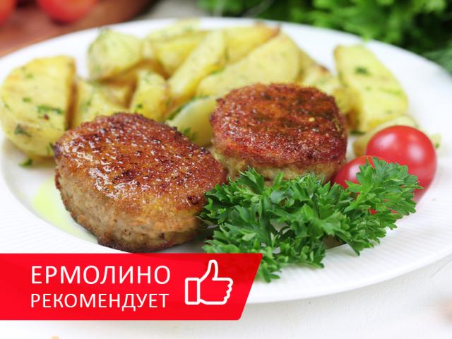 ТМ «ЕРМОЛИНО» РЕКОМЕНДУЕТ В СЕНТЯБРЕ