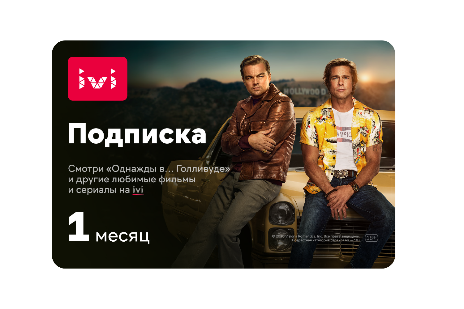 Продукты Ермолино – официальный сайт!