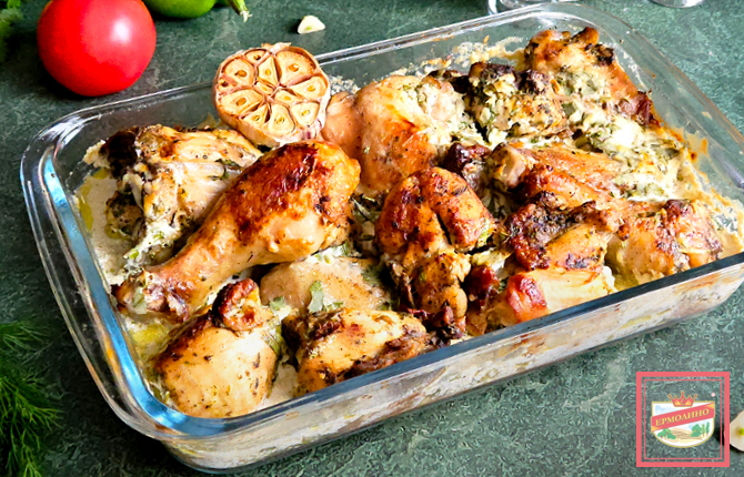 Чкмерули фото