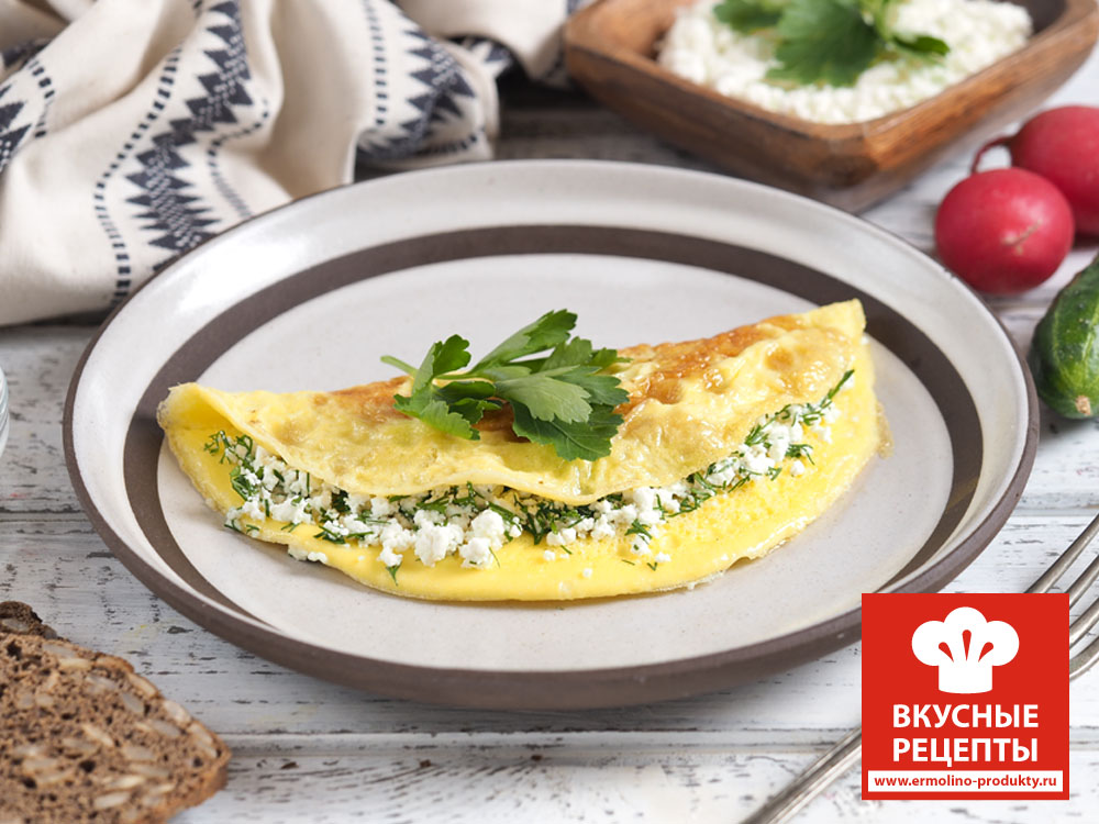 Омлет с творогом фото