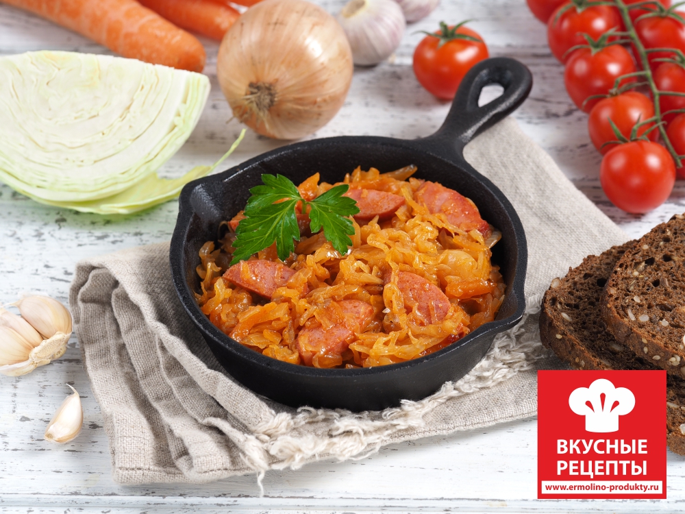 Тушеная капуста с сардельками фото