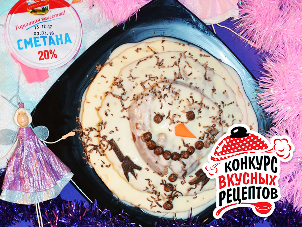 Торт со сметанным кремом фото