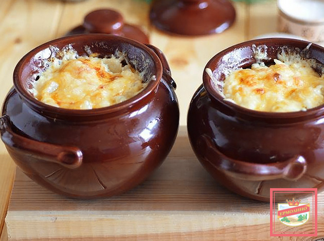 Вареники с картофелем в горшочке фото